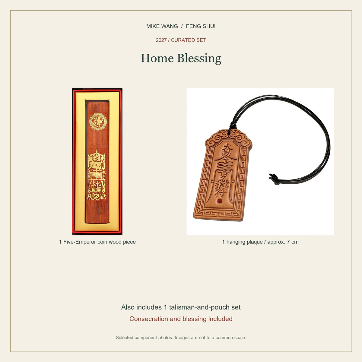 2027 Tai Sui Home Blessing Set β selected physical items