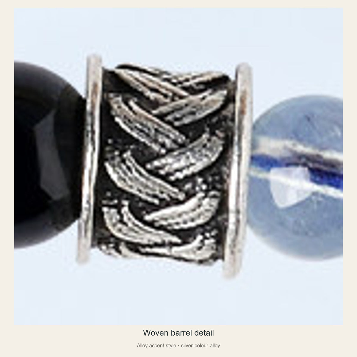 Woven-pattern alloy barrel detail