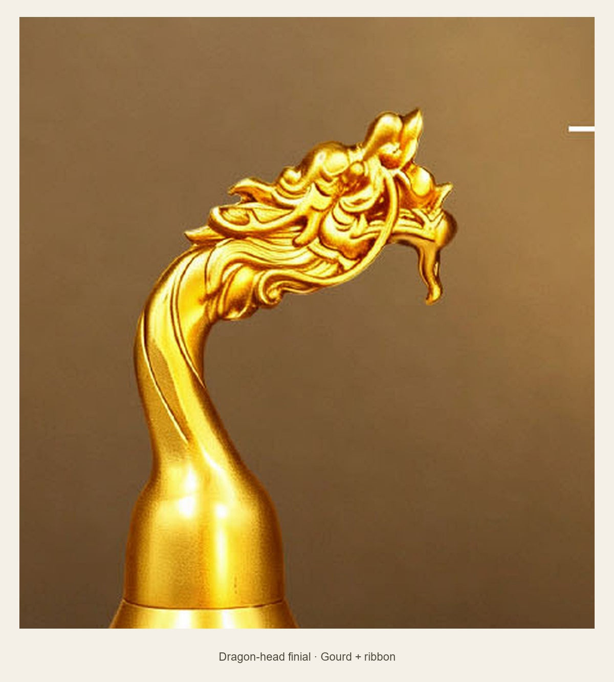Brass Dragon-Head Hulu Gourd — 15.5 cm — dragon-head finial (Gourd + ribbon)
