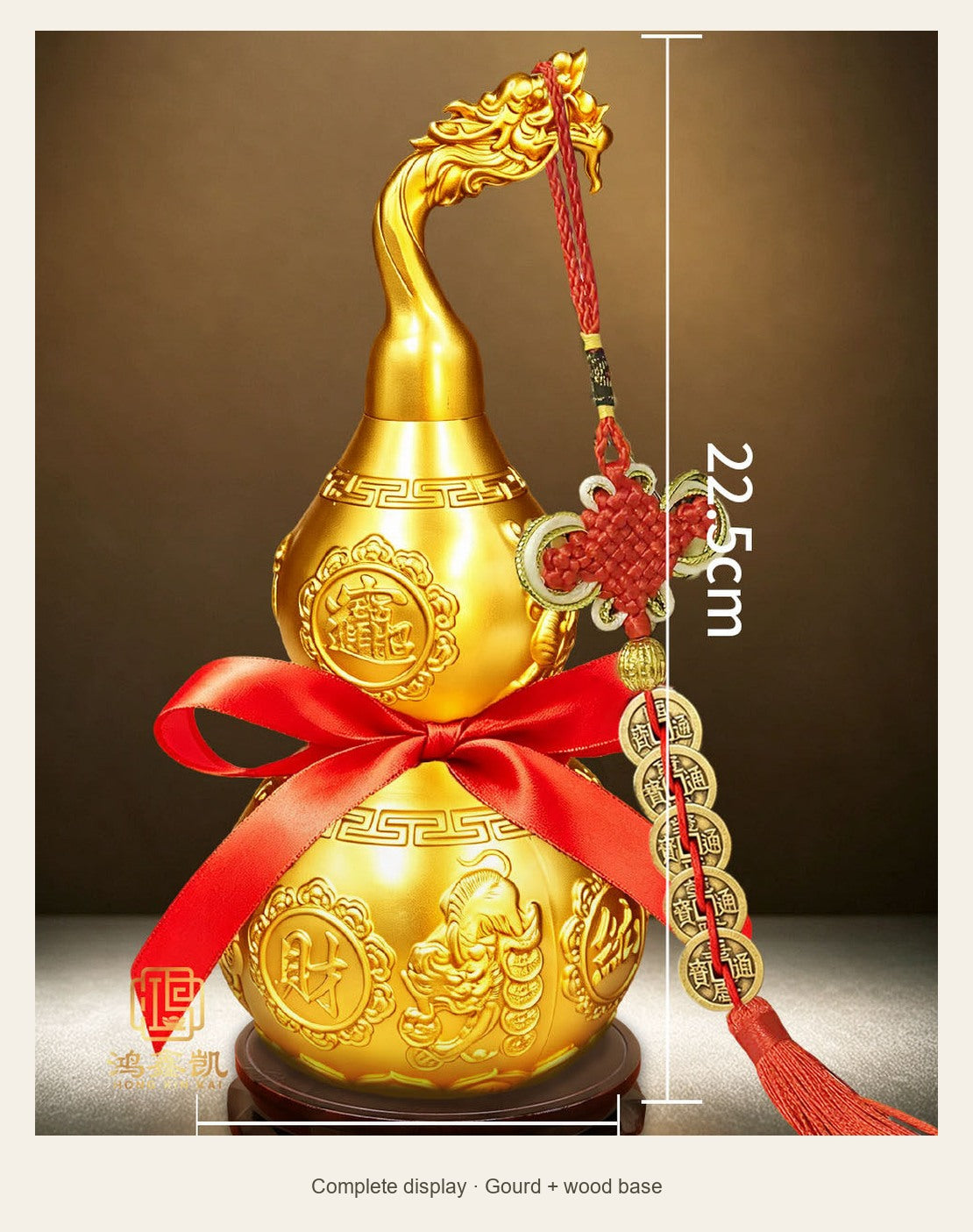 Brass Dragon-Head Hulu Gourd — 19 cm — complete display (Gourd + wood base)