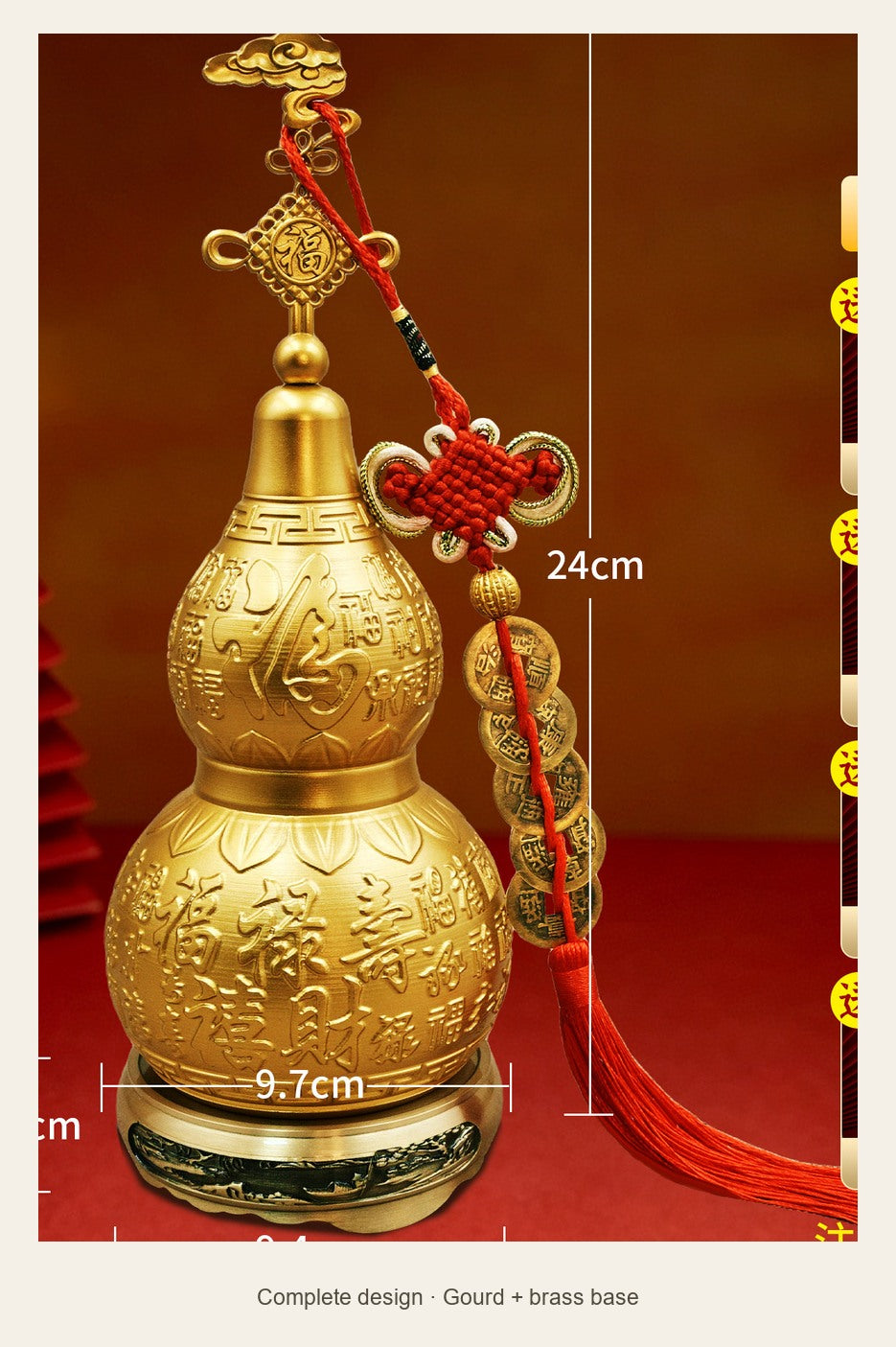 Brass Five Blessings Hulu Gourd — 24 cm — complete design (Gourd + brass base)