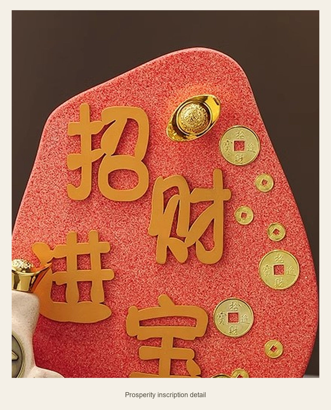 Ceramic Lucky Cat & Red Prosperity Display — prosperity inscription detail (Cat and plaque)