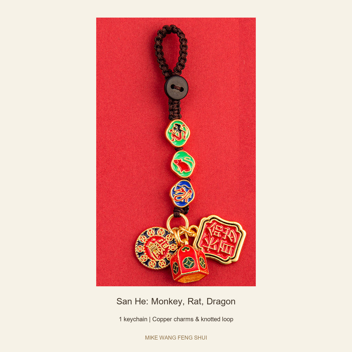 Copper Zodiac Ally Keychain — San He & Liu He — San He: Monkey, Rat, Dragon — full view #Design_San He: Monkey, Rat, Dragon