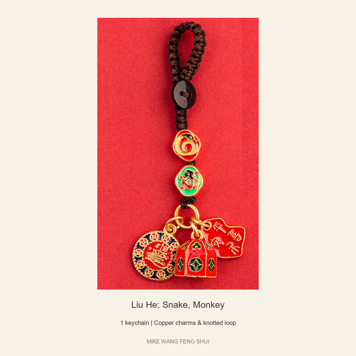 Copper Zodiac Ally Keychain — San He & Liu He — Liu He: Snake, Monkey — full view #Design_Liu He: Snake, Monkey