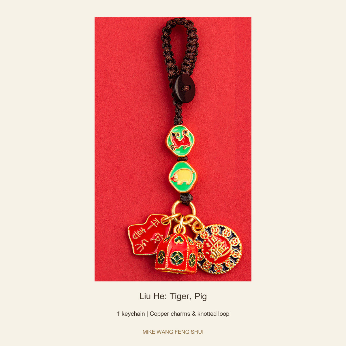 Copper Zodiac Ally Keychain — San He & Liu He — Liu He: Tiger, Pig — full view #Design_Liu He: Tiger, Pig
