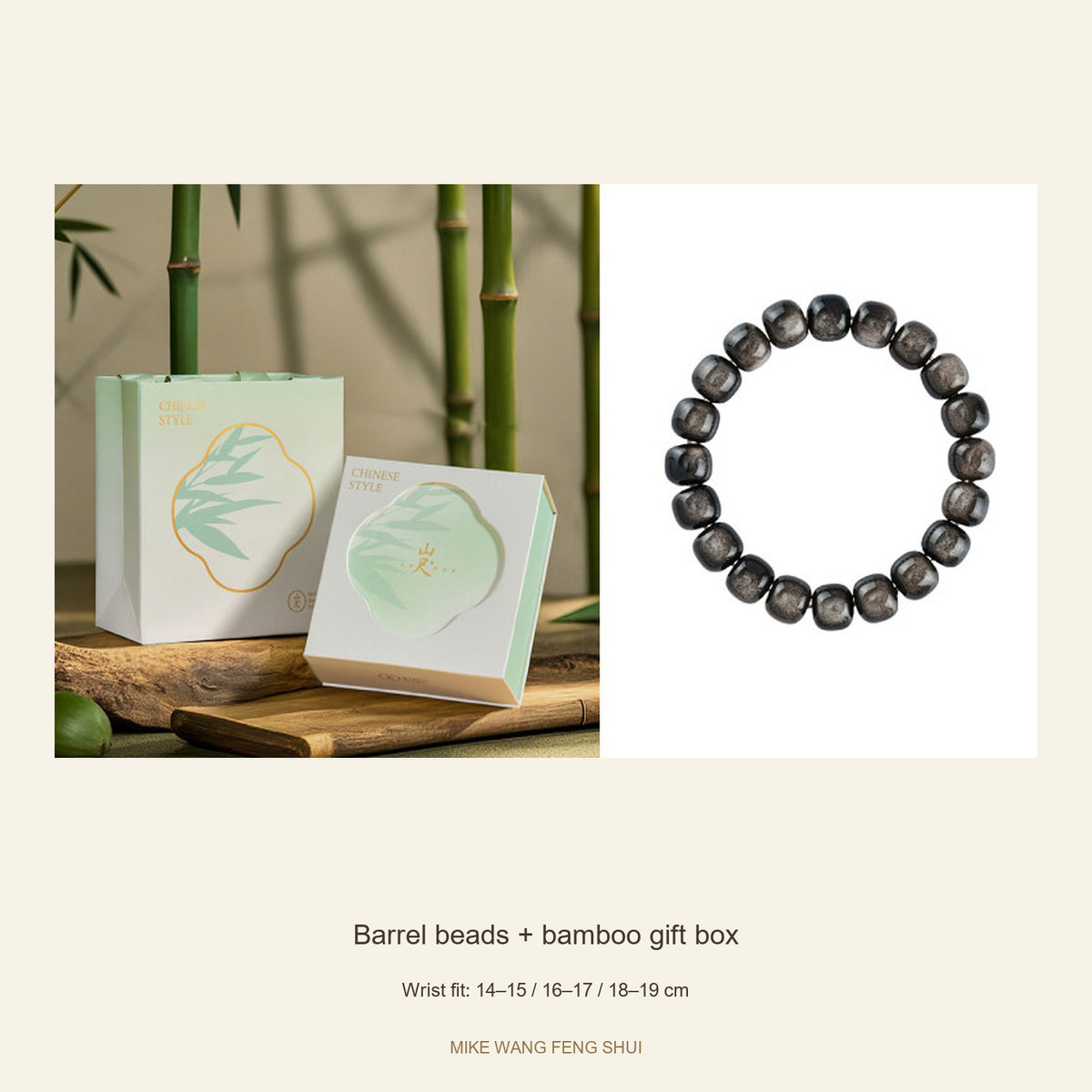 Silver Sheen Obsidian Bracelet — Round & Barrel Beads — Barrel beads + bamboo gift box — full view #Style_Barrel beads + bamboo gift box