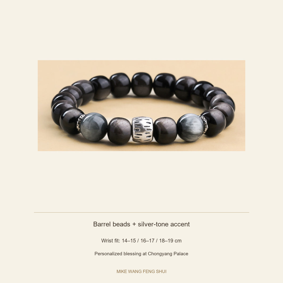 Silver Sheen Obsidian Bracelet — Round & Barrel Beads — Barrel beads + silver-tone accent — specifications #Style_Barrel beads + silver-tone accent