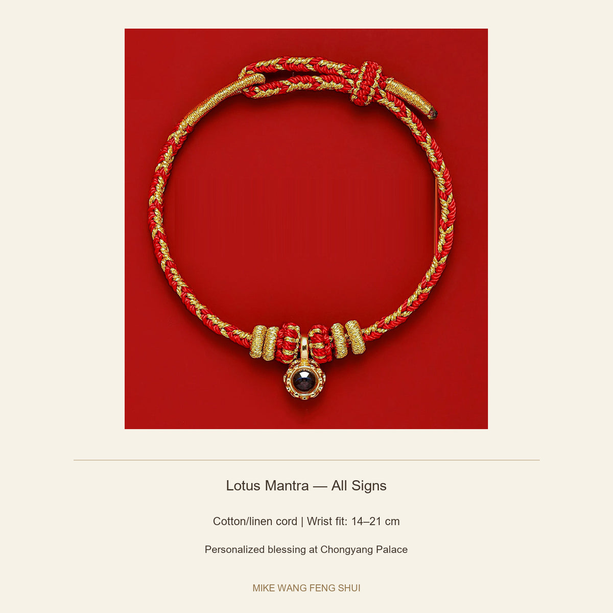 Zodiac Guardian Woven Cord Bracelet — Lotus Mantra — All Signs — specifications #Design_Lotus Mantra — All Signs