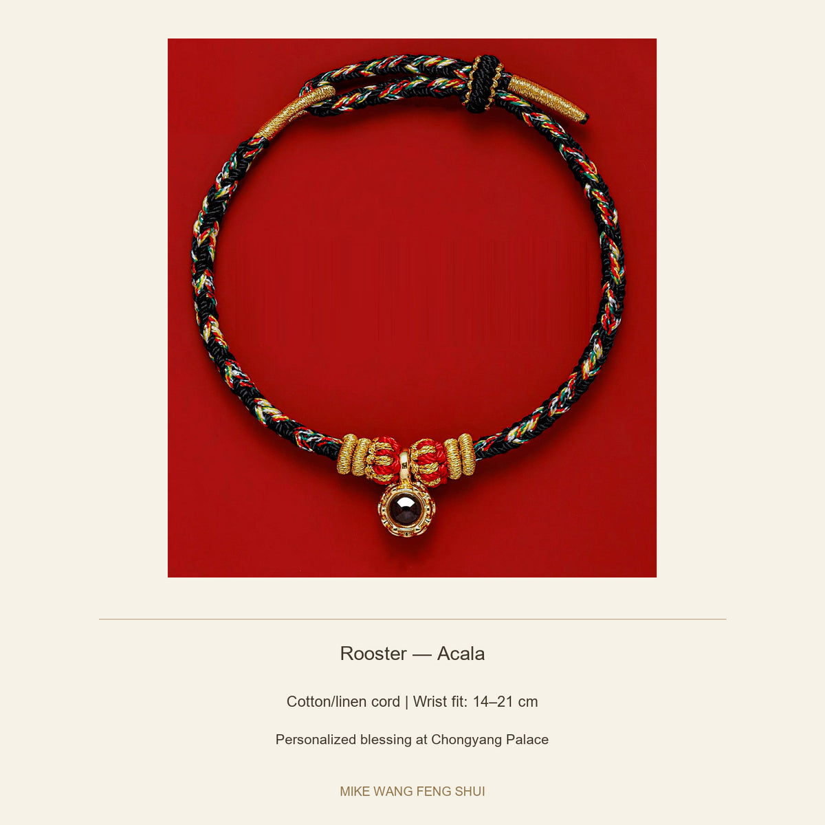 Zodiac Guardian Woven Cord Bracelet — Rooster — Acala — specifications #Design_Rooster — Acala