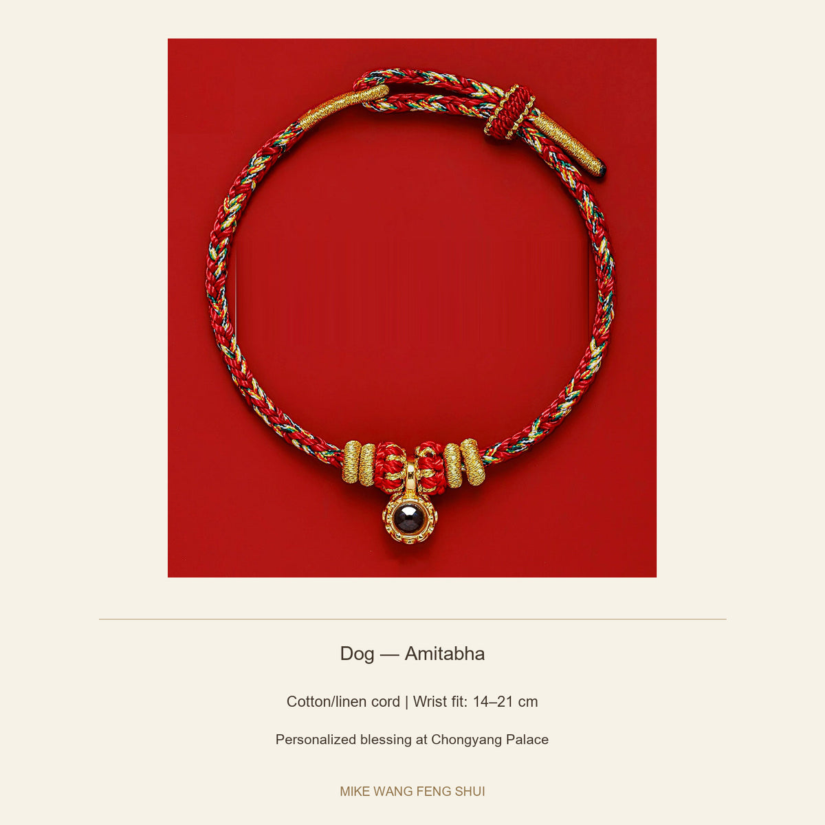 Zodiac Guardian Woven Cord Bracelet — Dog — Amitabha — specifications #Design_Dog — Amitabha