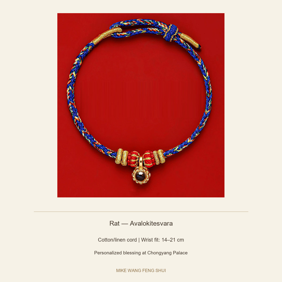 Zodiac Guardian Woven Cord Bracelet — Rat — Avalokitesvara — specifications #Design_Rat — Avalokitesvara