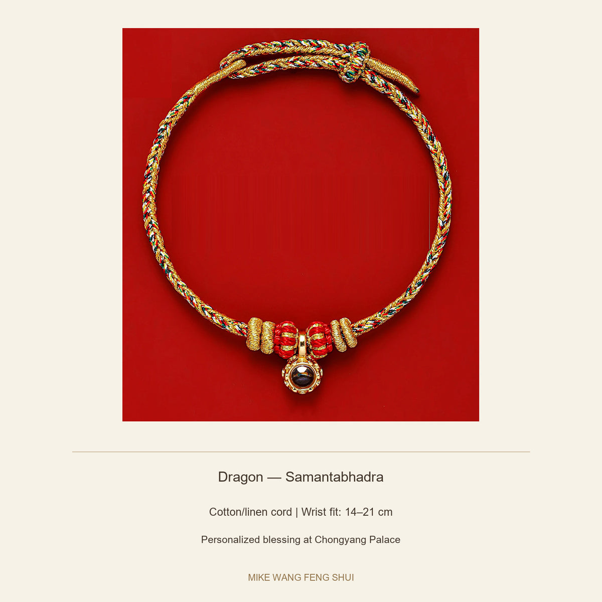 Zodiac Guardian Woven Cord Bracelet — Dragon — Samantabhadra — specifications #Design_Dragon — Samantabhadra