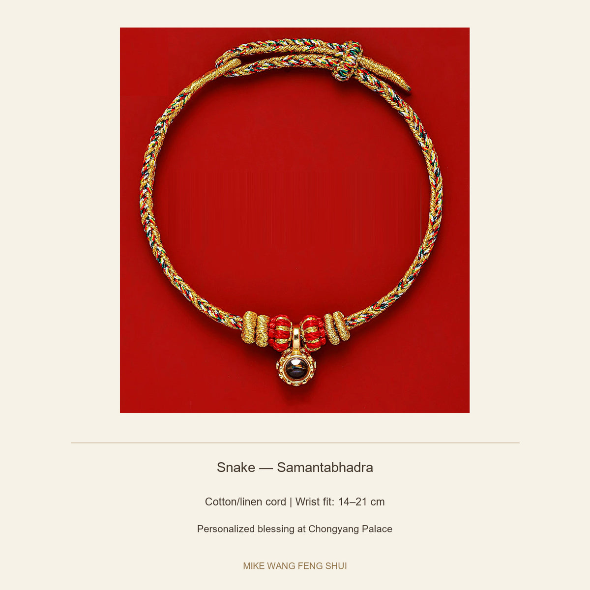 Zodiac Guardian Woven Cord Bracelet — Snake — Samantabhadra — specifications #Design_Snake — Samantabhadra