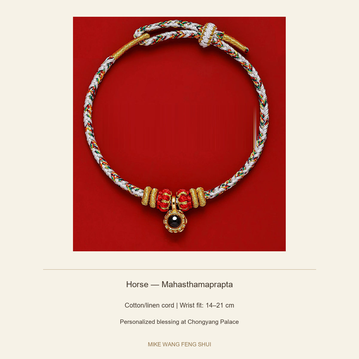 Zodiac Guardian Woven Cord Bracelet — Horse — Mahasthamaprapta — specifications #Design_Horse — Mahasthamaprapta