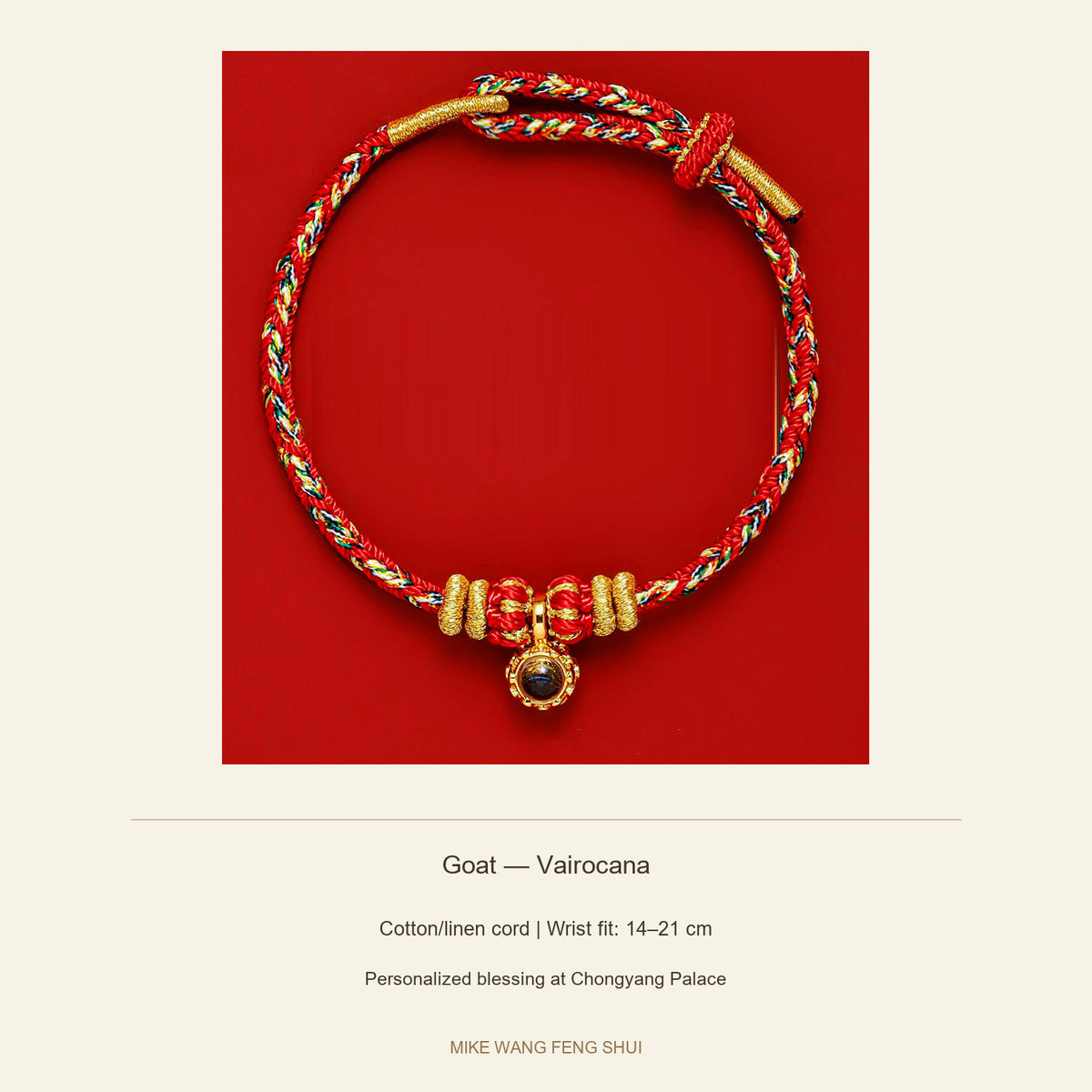 Zodiac Guardian Woven Cord Bracelet — Goat — Vairocana — specifications #Design_Goat — Vairocana