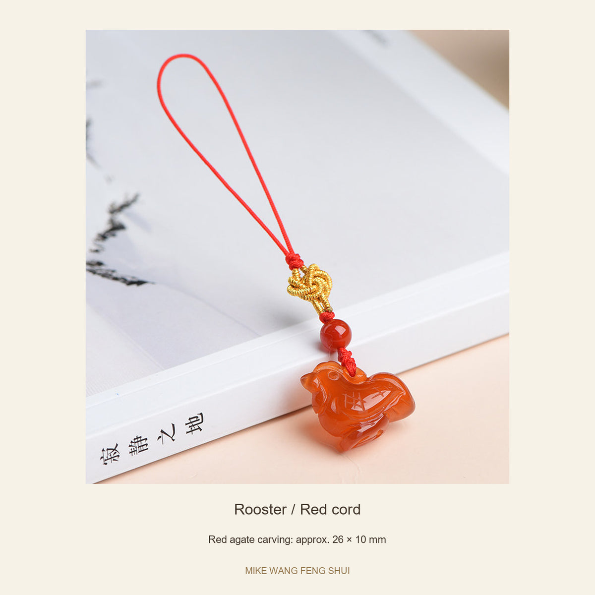 Red Agate Chinese Zodiac Phone Charm — Rooster / Red cord — full view #Design_Rooster / Red cord