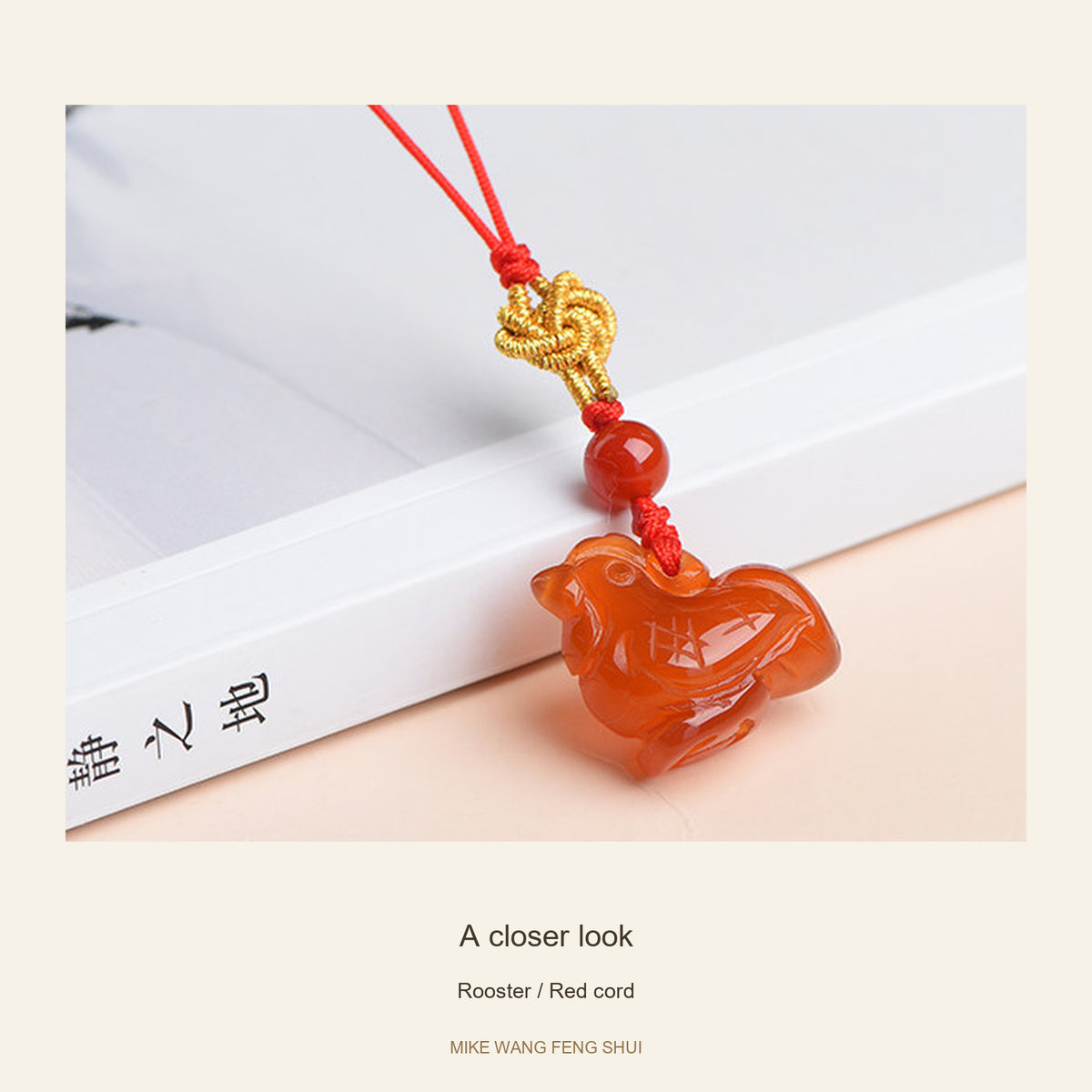 Red Agate Chinese Zodiac Phone Charm — Rooster / Red cord — detail #Design_Rooster / Red cord