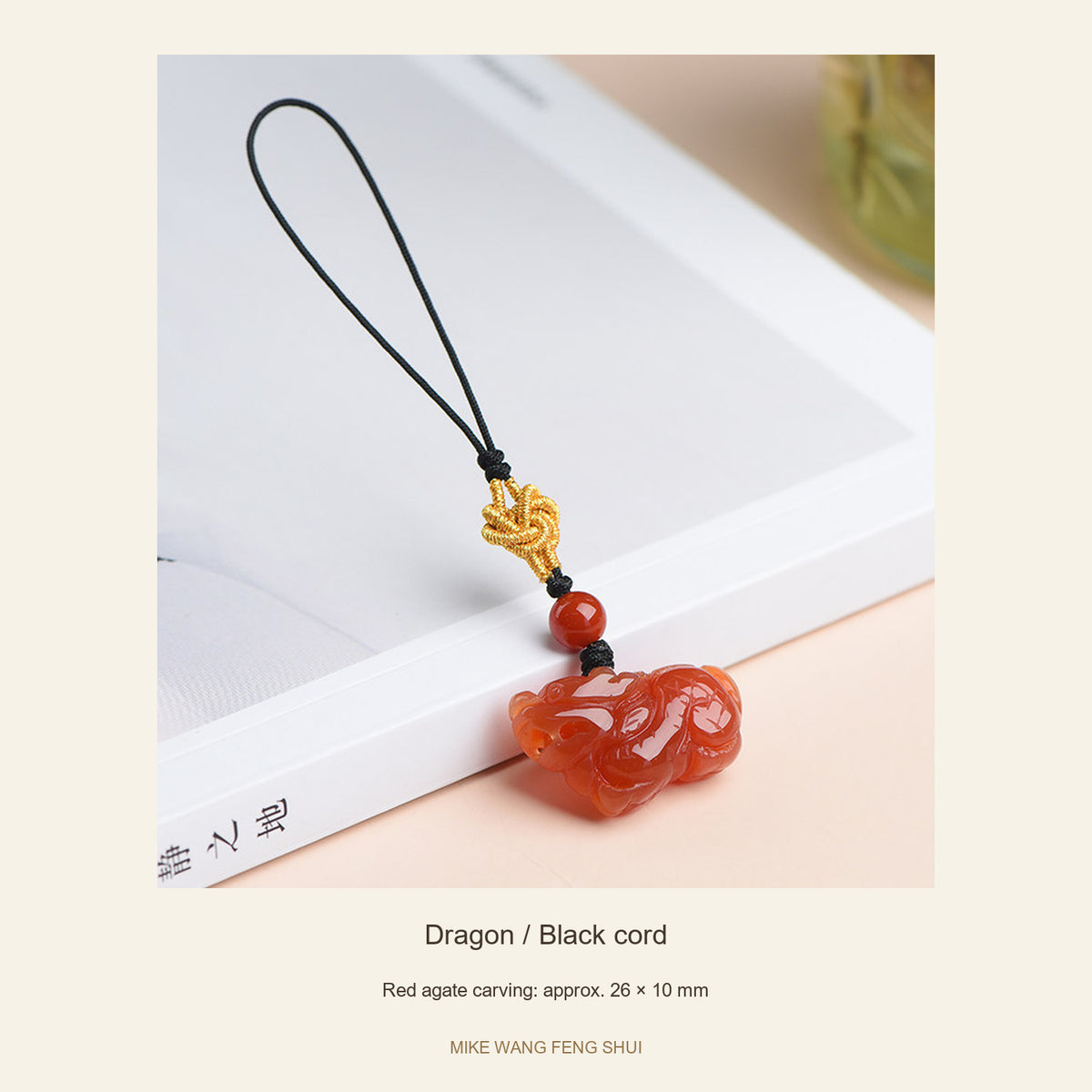 Red Agate Chinese Zodiac Phone Charm — Dragon / Black cord — full view #Design_Dragon / Black cord