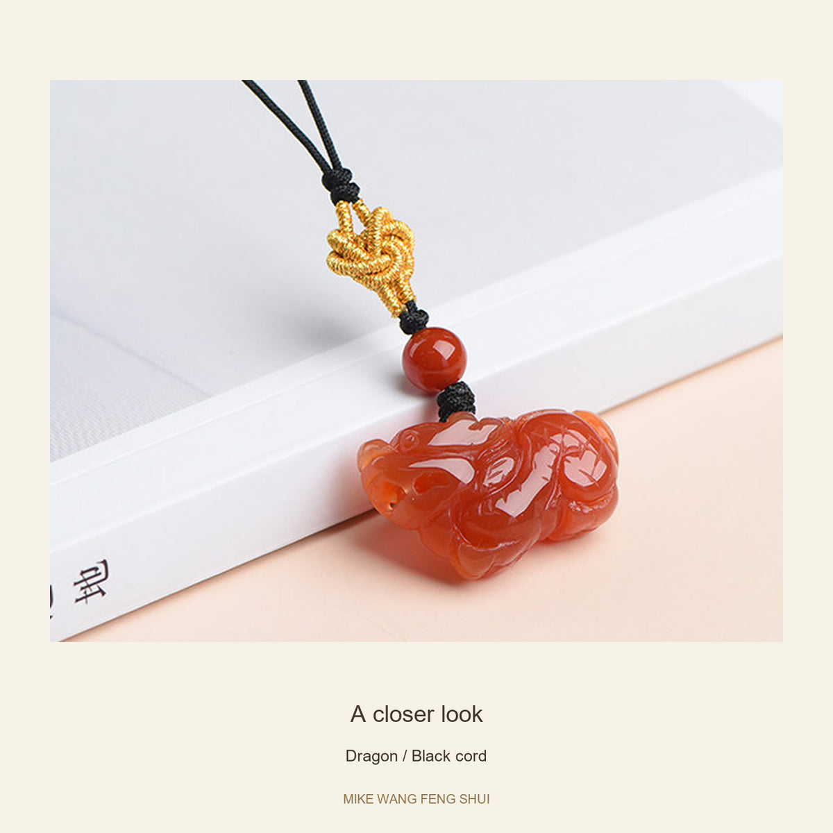 Red Agate Chinese Zodiac Phone Charm — Dragon / Black cord — detail #Design_Dragon / Black cord