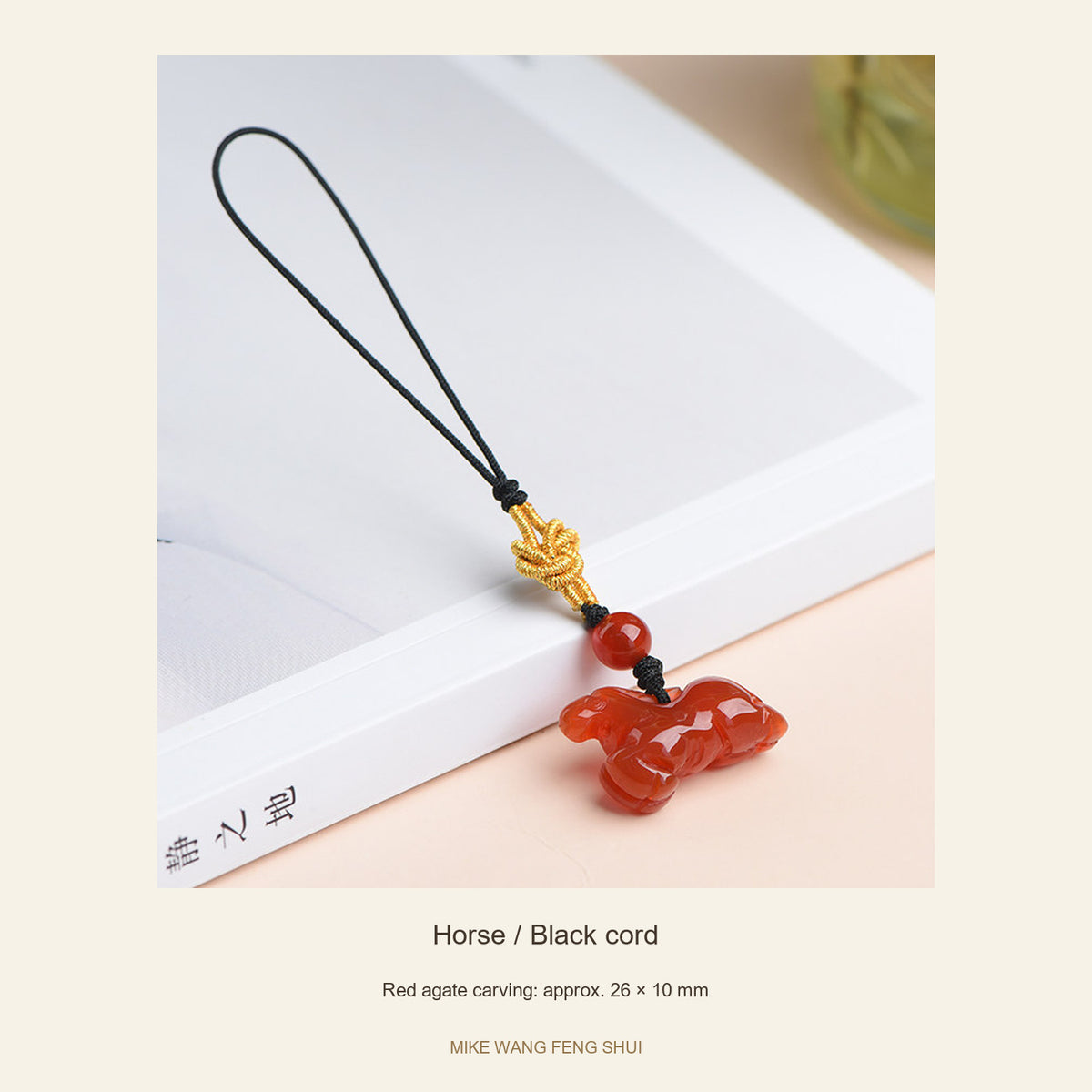 Red Agate Chinese Zodiac Phone Charm — Horse / Black cord — full view #Design_Horse / Black cord