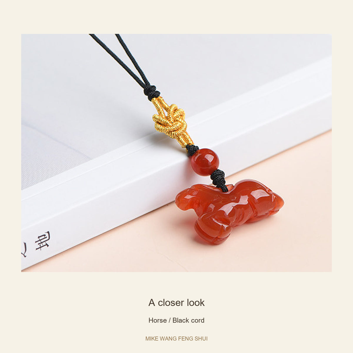 Red Agate Chinese Zodiac Phone Charm — Horse / Black cord — detail #Design_Horse / Black cord