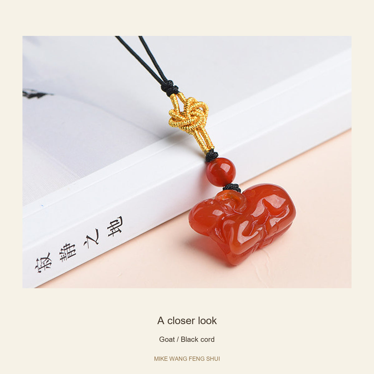 Red Agate Chinese Zodiac Phone Charm — Goat / Black cord — detail #Design_Goat / Black cord