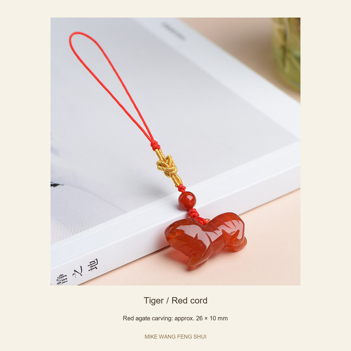 Red Agate Chinese Zodiac Phone Charm — Tiger / Red cord — full view #Design_Tiger / Red cord