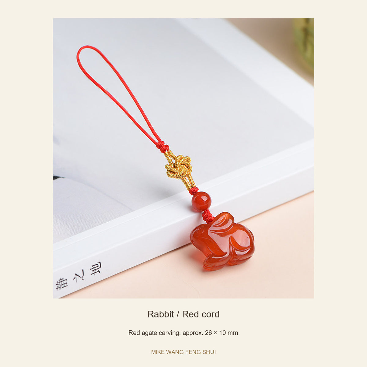 Red Agate Chinese Zodiac Phone Charm — Rabbit / Red cord — full view #Design_Rabbit / Red cord