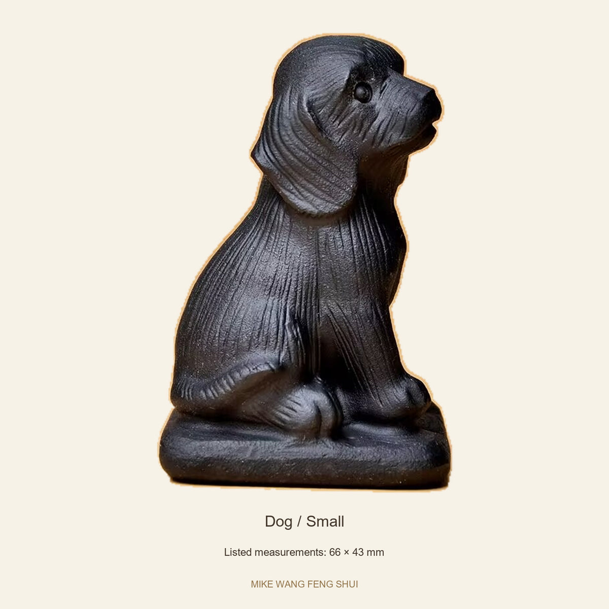 Black Obsidian Chinese Zodiac Figurine — Dog / Small — full view #Design_Dog / Small