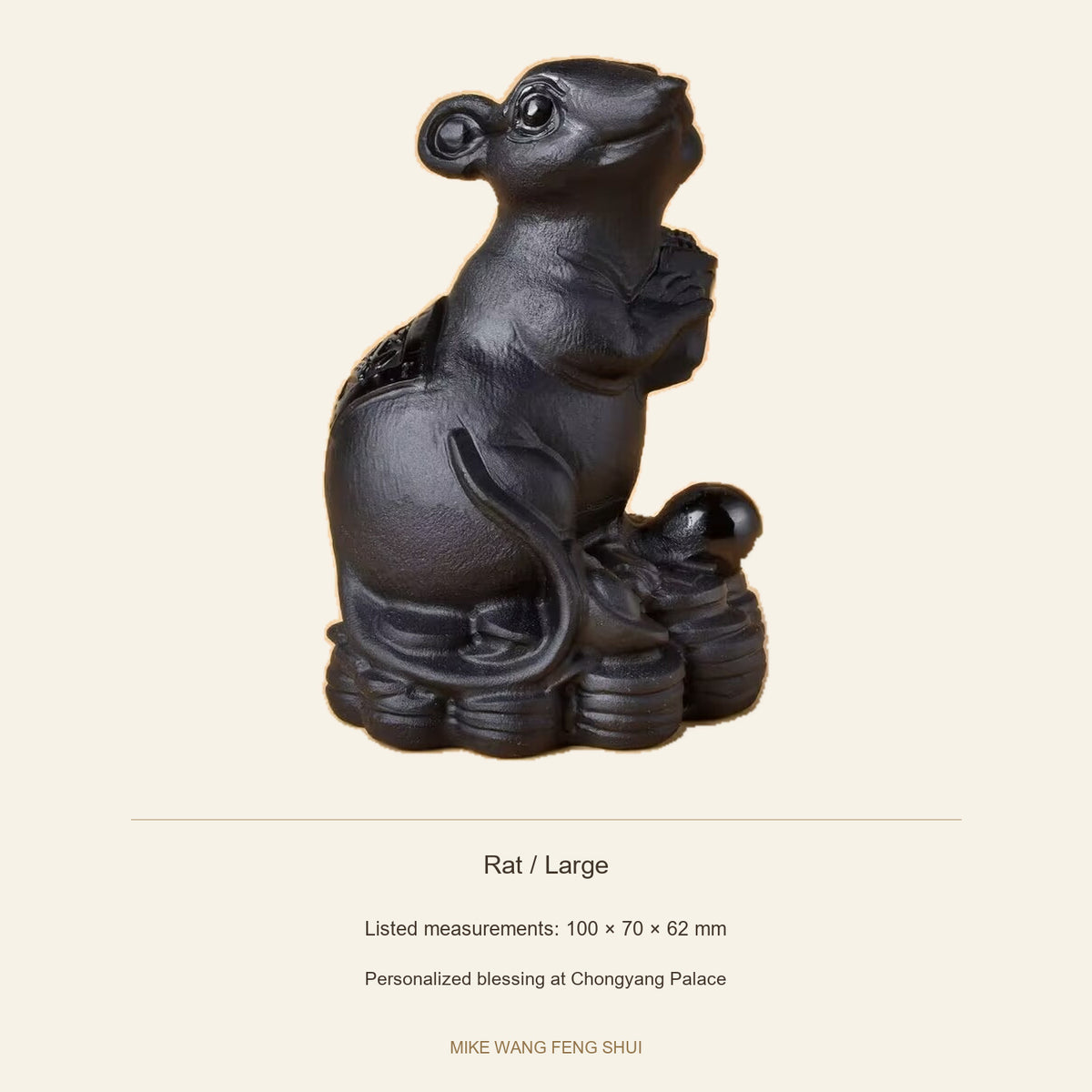 Black Obsidian Chinese Zodiac Figurine — Rat / Large — specifications #Design_Rat / Large