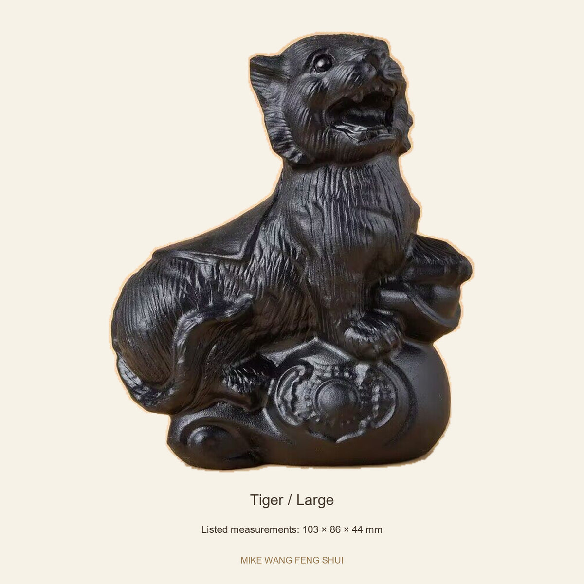 Black Obsidian Chinese Zodiac Figurine — Tiger / Large — full view #Design_Tiger / Large