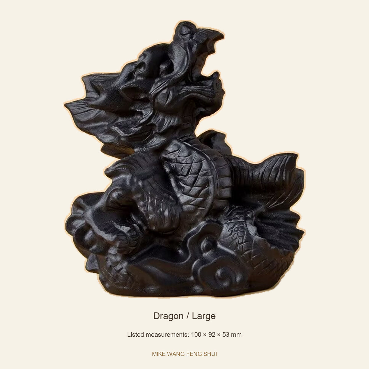 Black Obsidian Chinese Zodiac Figurine — Dragon / Large — full view #Design_Dragon / Large