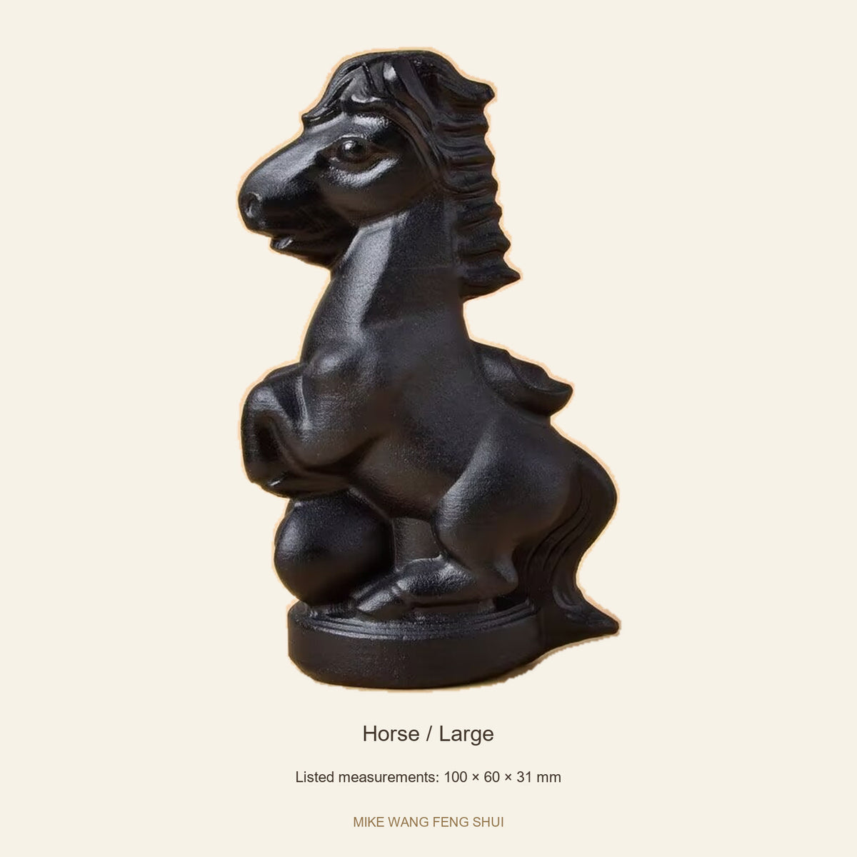 Black Obsidian Chinese Zodiac Figurine — Horse / Large — full view #Design_Horse / Large