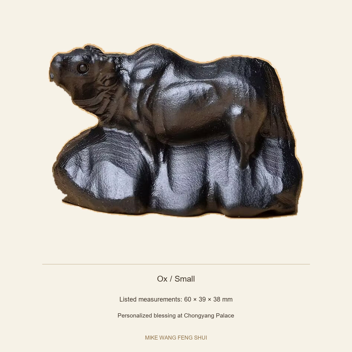 Black Obsidian Chinese Zodiac Figurine — Ox / Small — specifications #Design_Ox / Small
