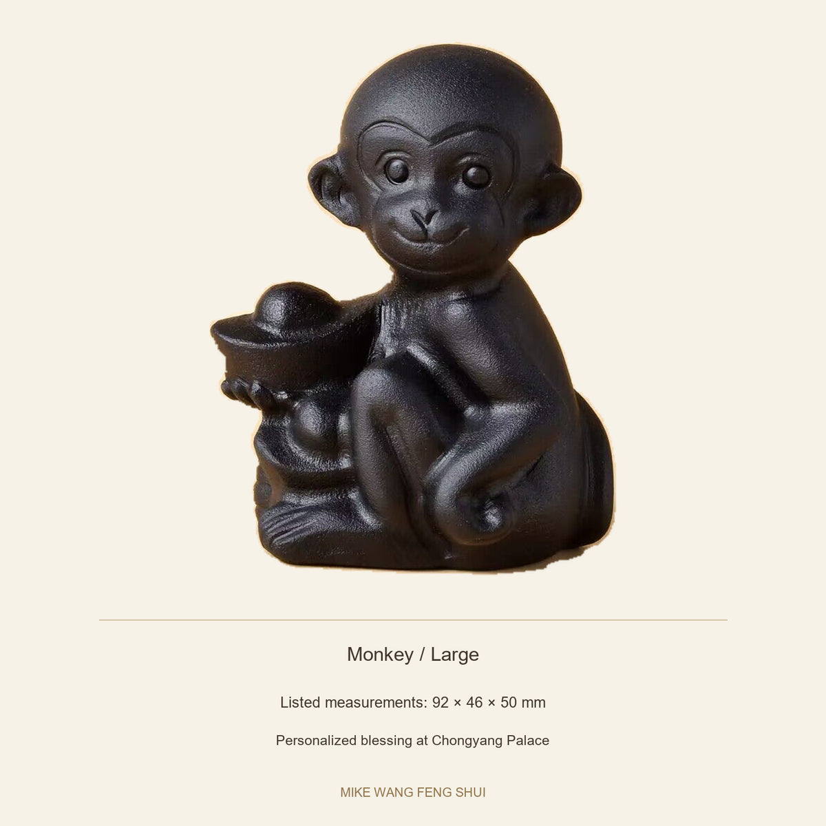 Black Obsidian Chinese Zodiac Figurine — Monkey / Large — specifications #Design_Monkey / Large