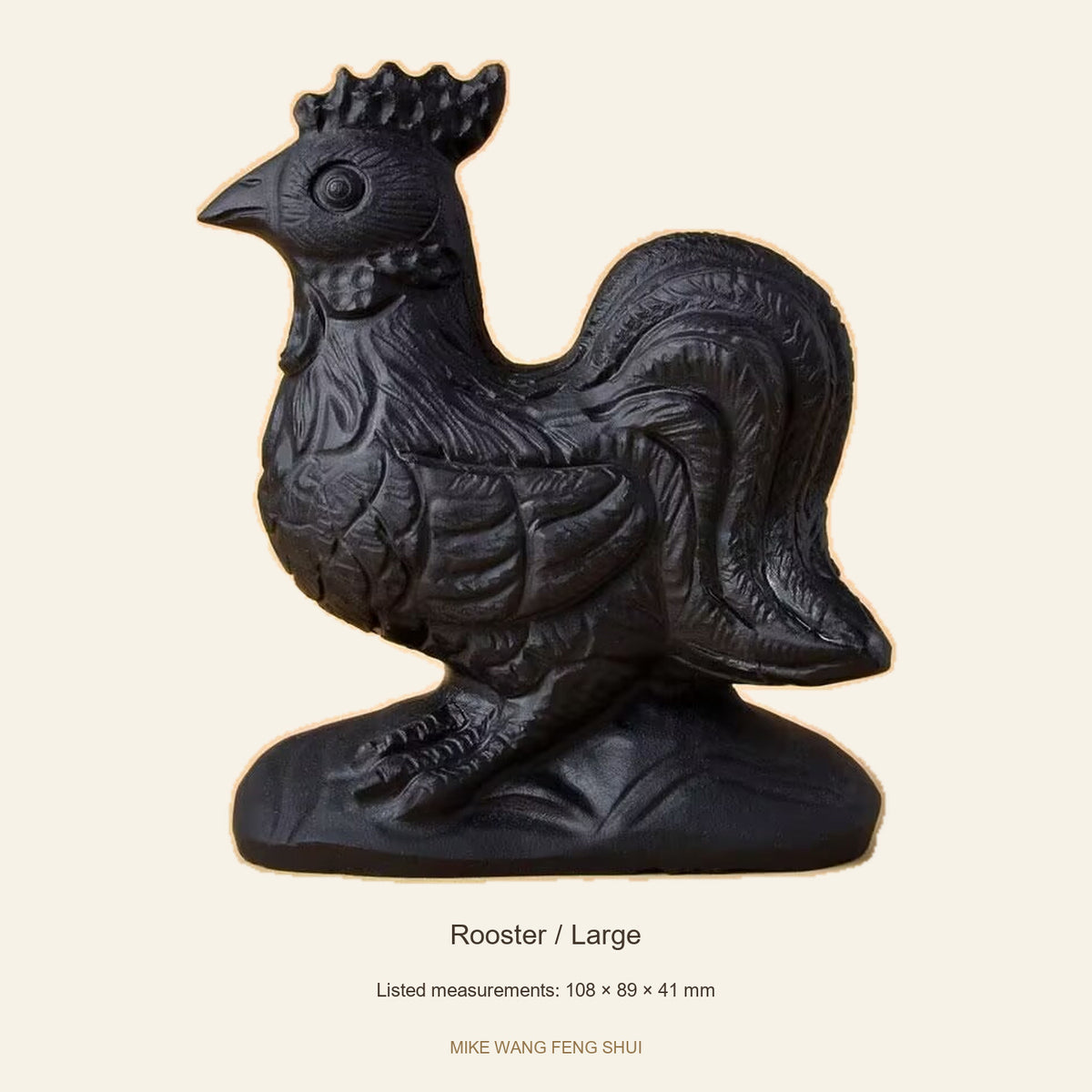 Black Obsidian Chinese Zodiac Figurine — Rooster / Large — full view #Design_Rooster / Large