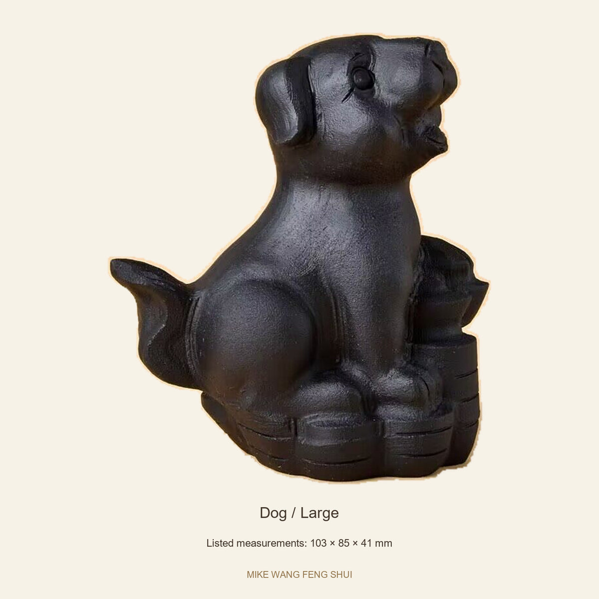 Black Obsidian Chinese Zodiac Figurine — Dog / Large — full view #Design_Dog / Large