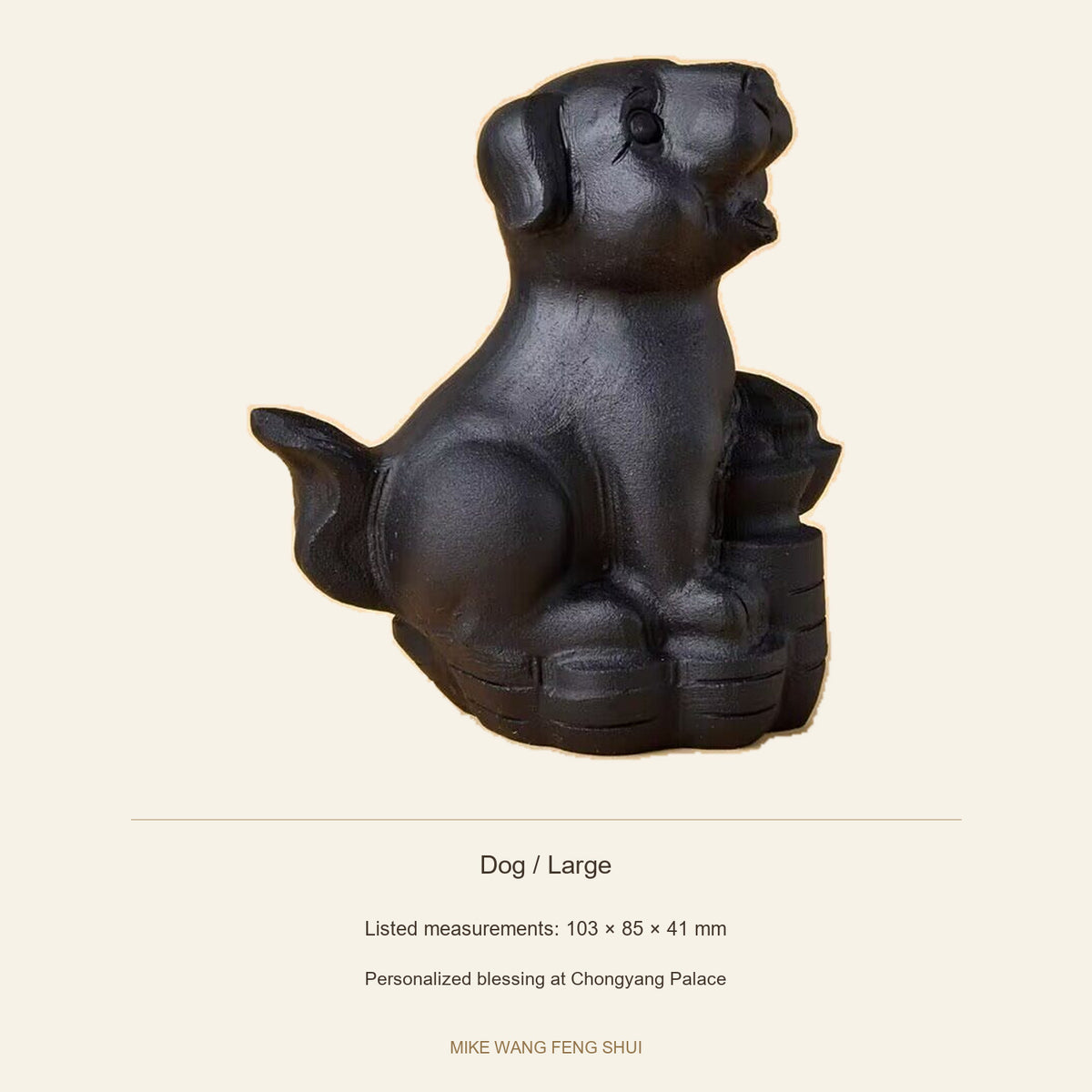 Black Obsidian Chinese Zodiac Figurine — Dog / Large — specifications #Design_Dog / Large