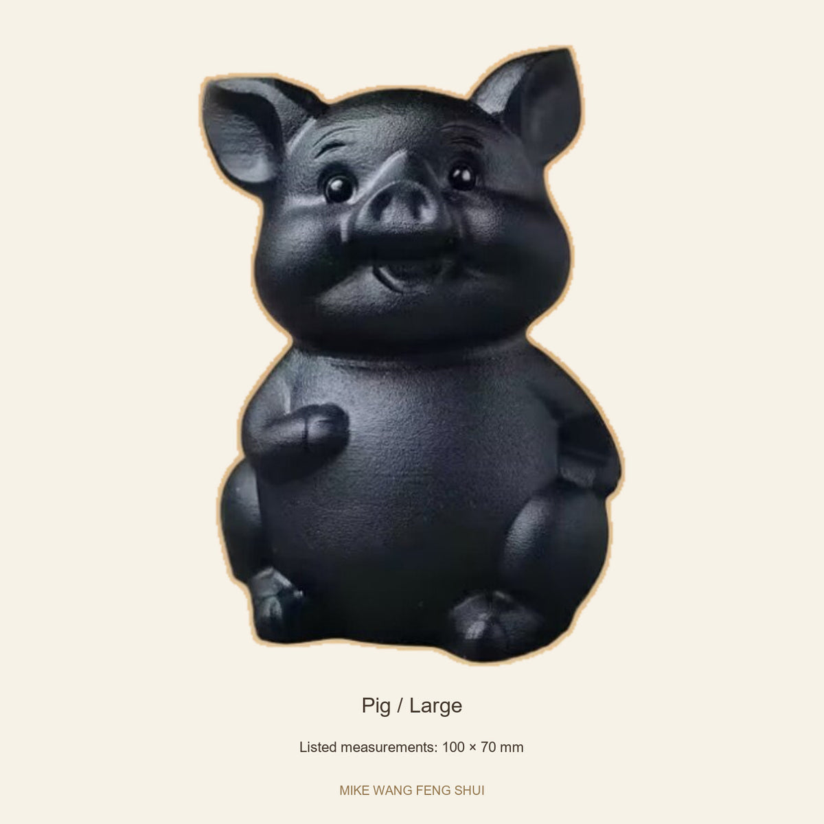 Black Obsidian Chinese Zodiac Figurine — Pig / Large — full view #Design_Pig / Large