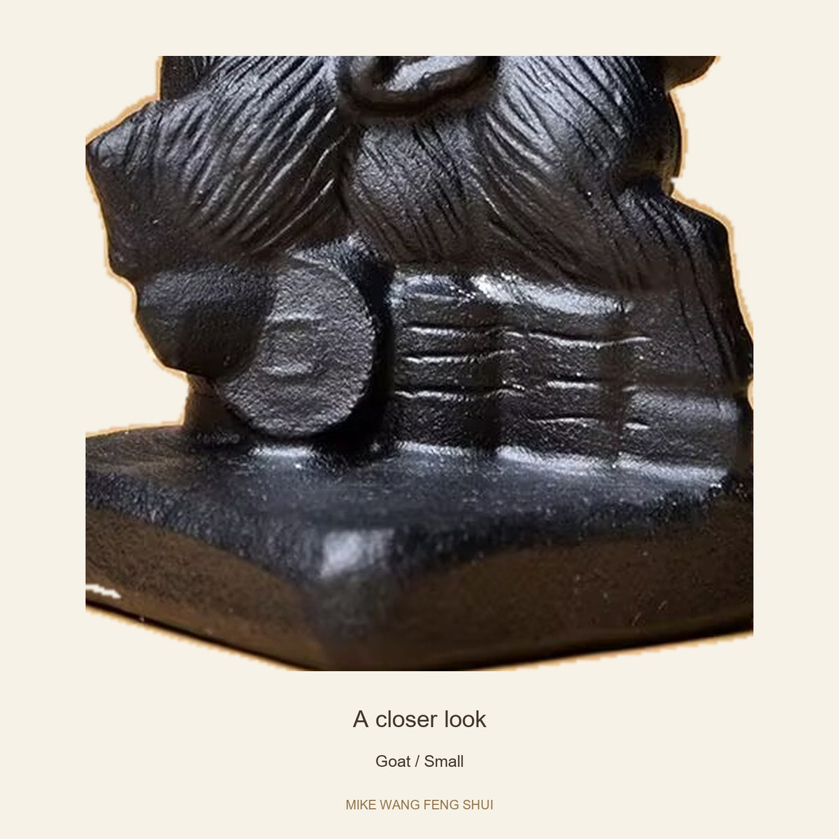 Black Obsidian Chinese Zodiac Figurine — Goat / Small — detail #Design_Goat / Small