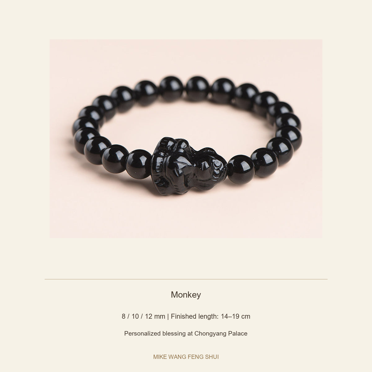 Black Obsidian Zodiac Bead Bracelet — 12 Animals — Monkey — specifications #Zodiac_Monkey