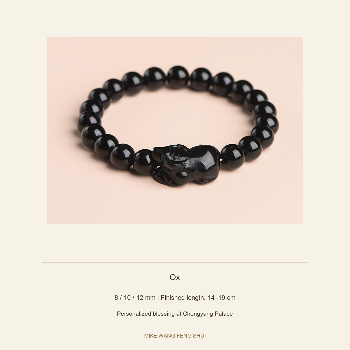 Black Obsidian Zodiac Bead Bracelet — 12 Animals — Ox — specifications #Zodiac_Ox