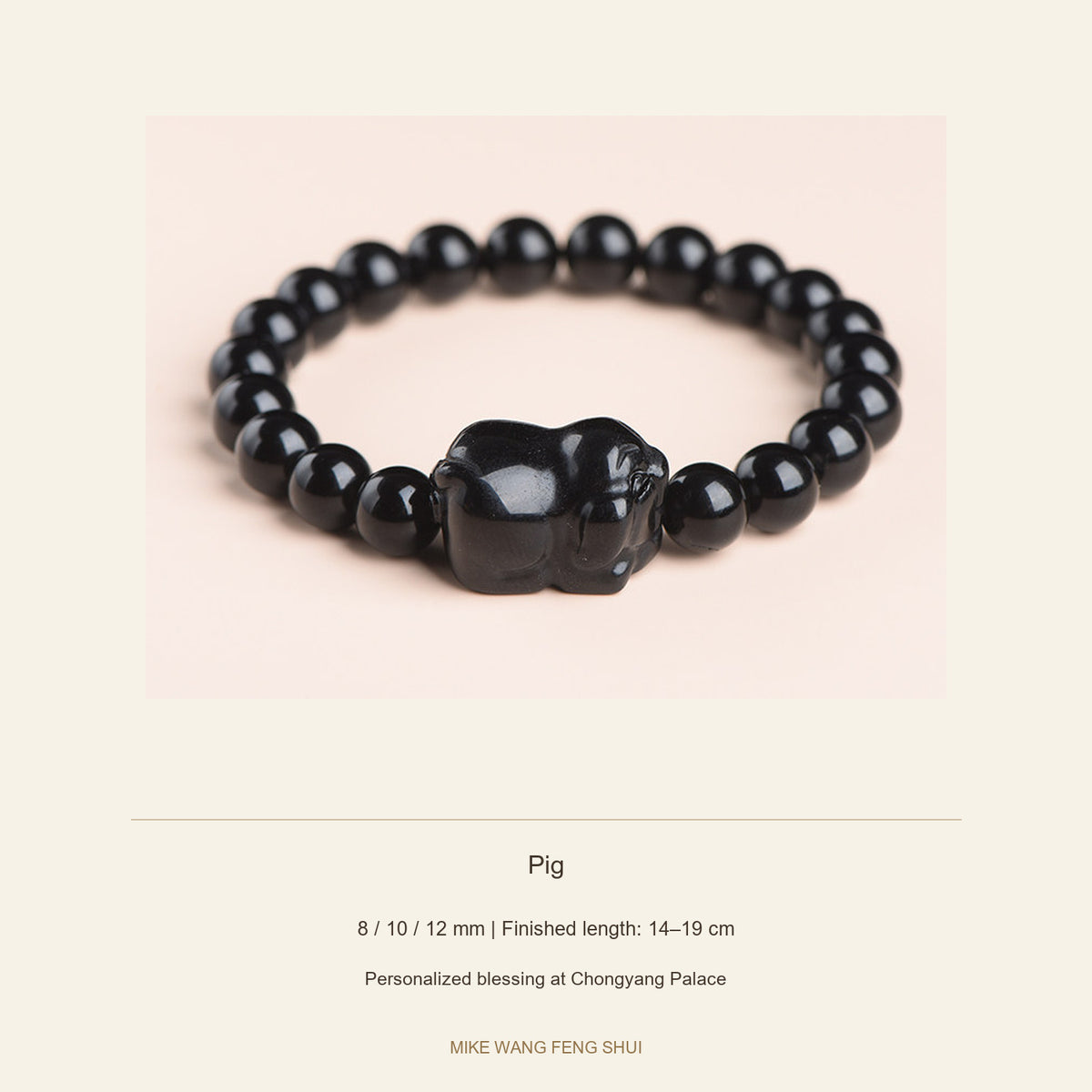 Black Obsidian Zodiac Bead Bracelet — 12 Animals — Pig — specifications #Zodiac_Pig