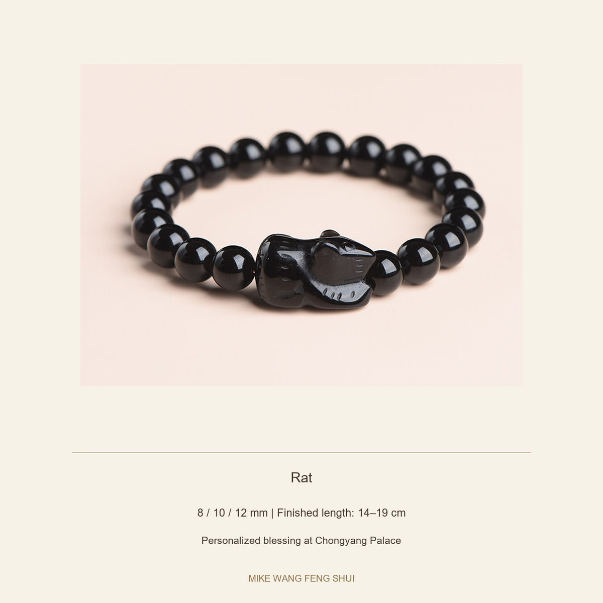 Black Obsidian Zodiac Bead Bracelet — 12 Animals — Rat — specifications #Zodiac_Rat