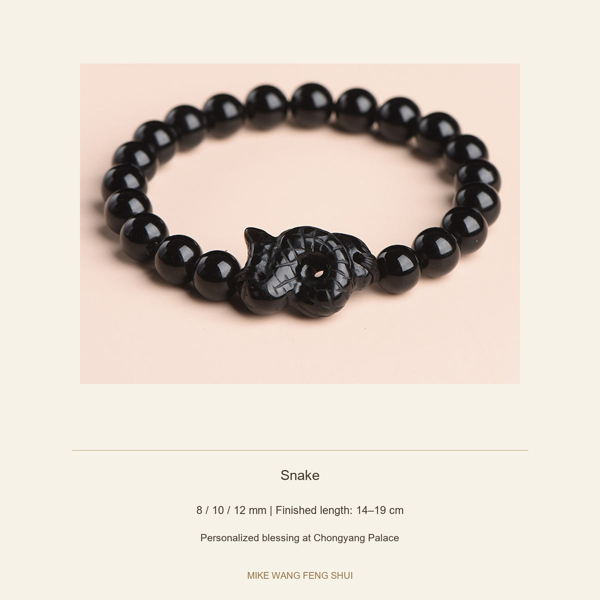 Black Obsidian Zodiac Bead Bracelet — 12 Animals — Snake — specifications #Zodiac_Snake