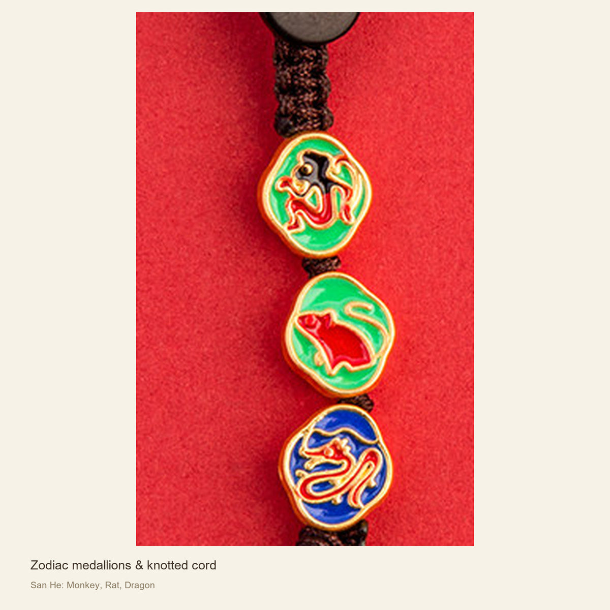 Copper Zodiac Ally Keychain — San He & Liu He — Zodiac medallions & knotted cord; San He: Monkey, Rat, Dragon #Design_San He: Monkey, Rat, Dragon