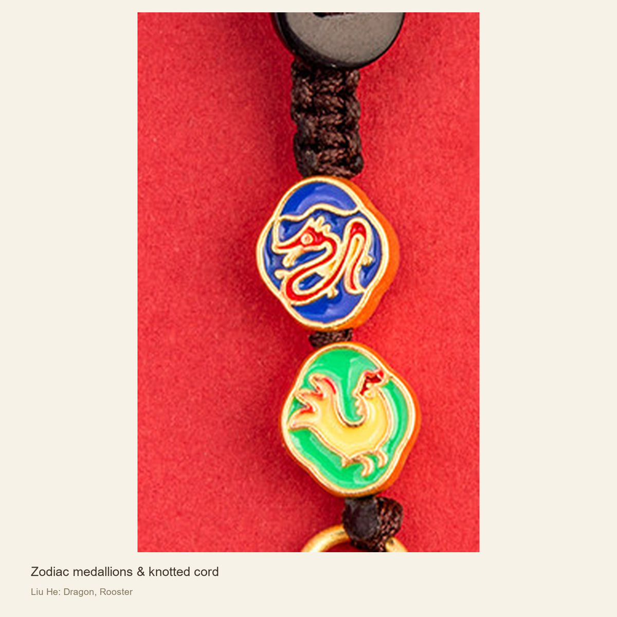 Copper Zodiac Ally Keychain — San He & Liu He — Zodiac medallions & knotted cord; Liu He: Dragon, Rooster #Design_Liu He: Dragon, Rooster