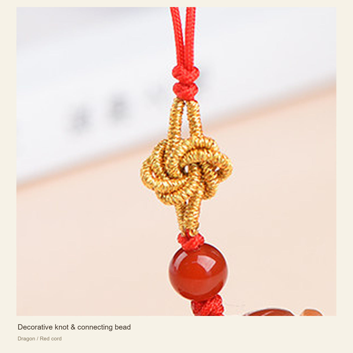 Red Agate Chinese Zodiac Phone Charm — Decorative knot & connecting bead; Dragon / Red cord #Design_Dragon / Red cord