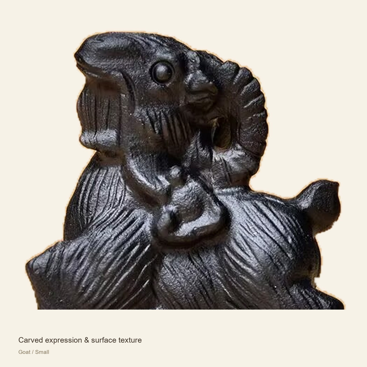 Black Obsidian Chinese Zodiac Figurine — Carved expression & surface texture; Goat / Small #Design_Goat / Small