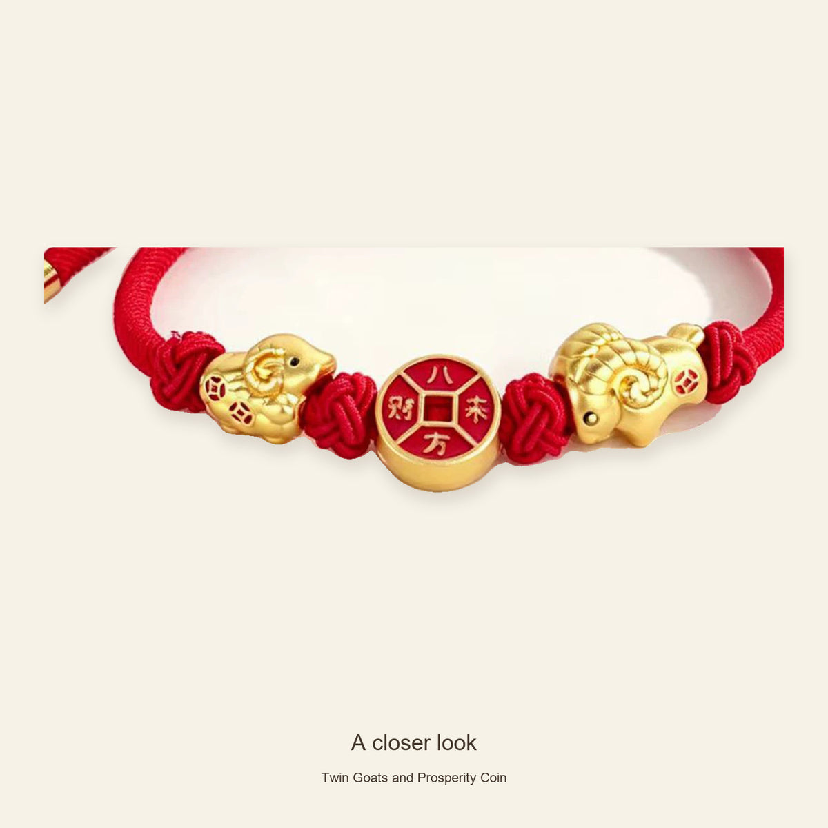 Three Goats and Lucky Symbols Red Cord Bracelet — Twin Goats and Prosperity Coin, detail view #design_twin goats and prosperity coin